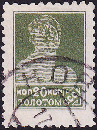  1924  .   . 020  . (039)  
